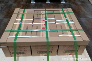 阿尔山伊尔施机场货运酒水【机场货运当天